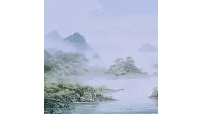Chinese Ink Painting