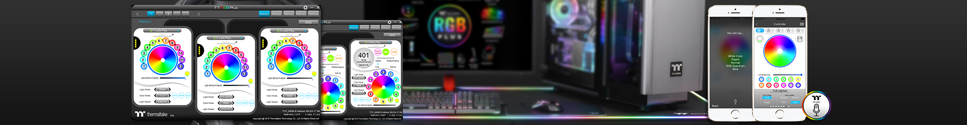 Thermaltake software