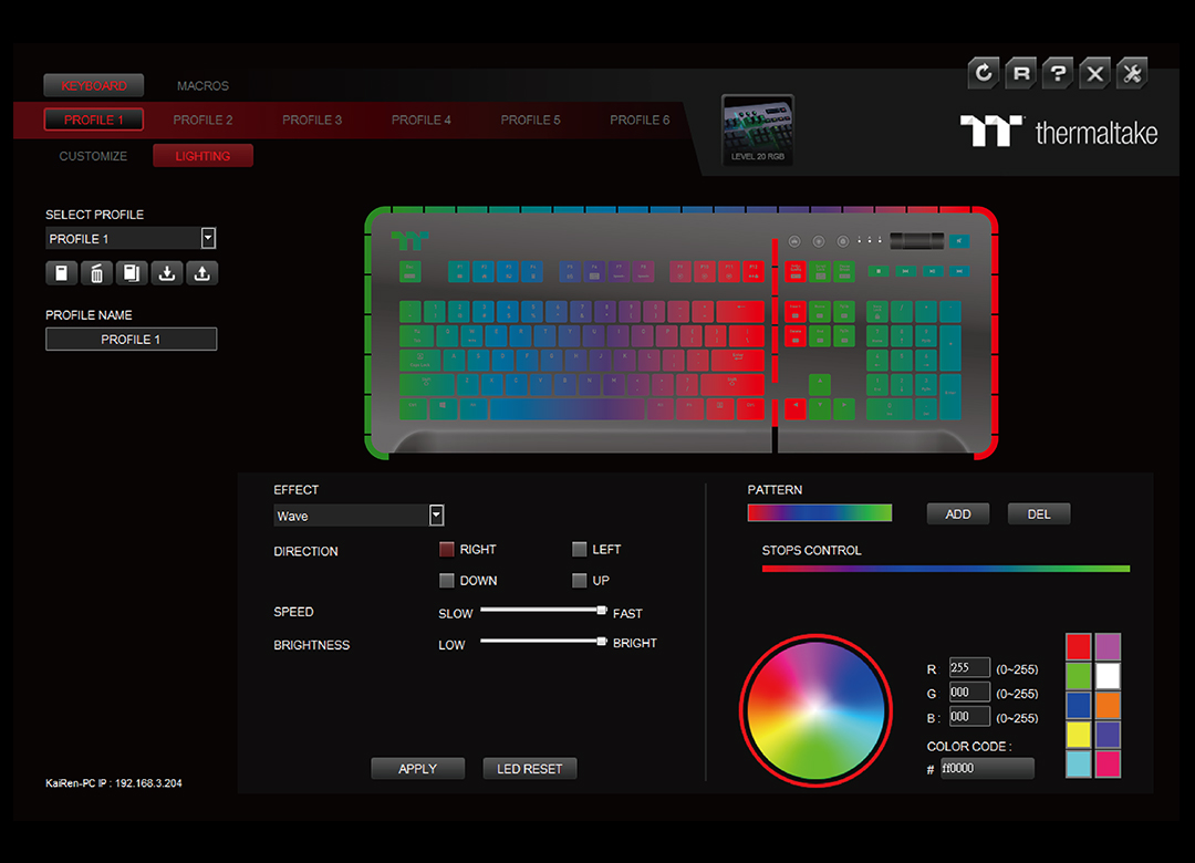 iTAKE Engine macro interface